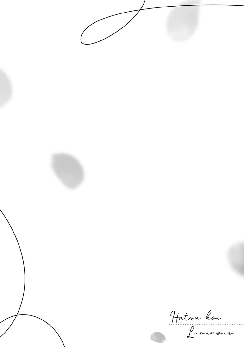 初恋ルミナス【デジタル特装版】 画像10